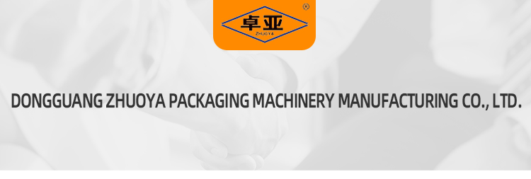 corrugated carton box press type semiautomatic folder gluer