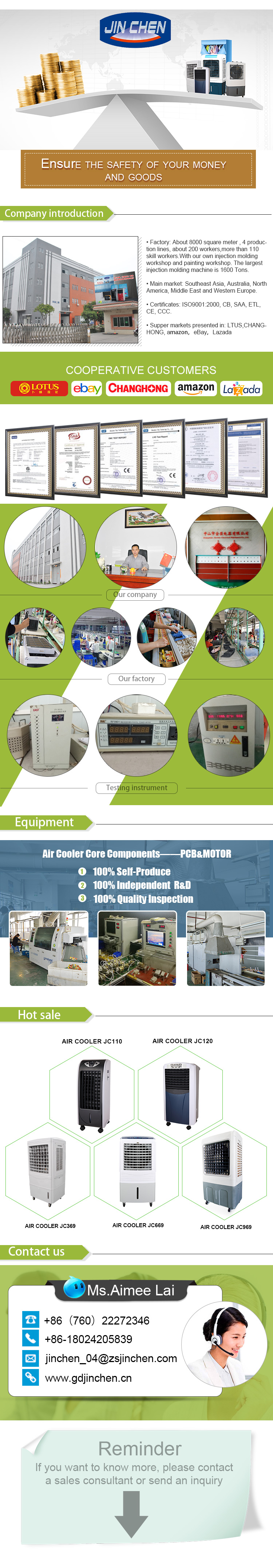 通用详情Aimee.jpg 通用详情Aimee.jpg