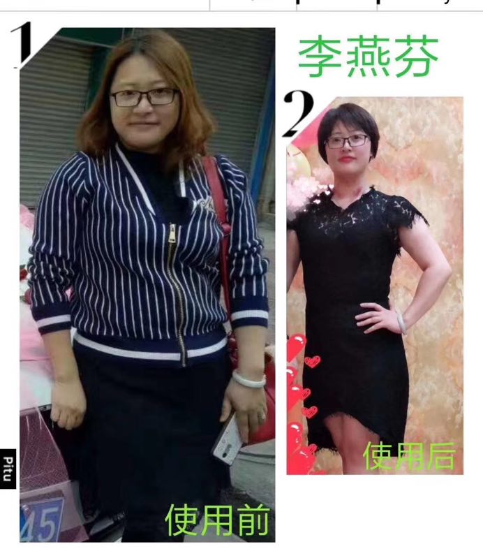 138.jpg 138.jpg