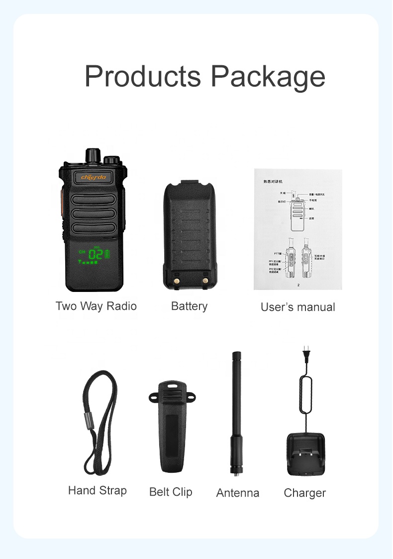 package-img