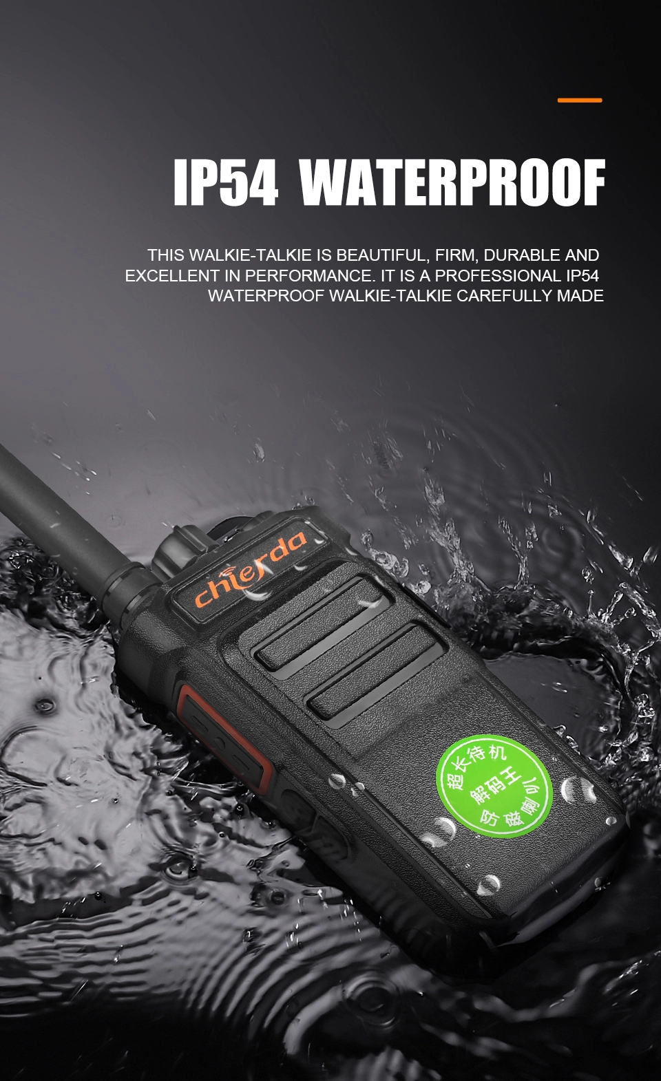 VHF/UHF 2W walkie talkie type-c charger two way radio Long standby