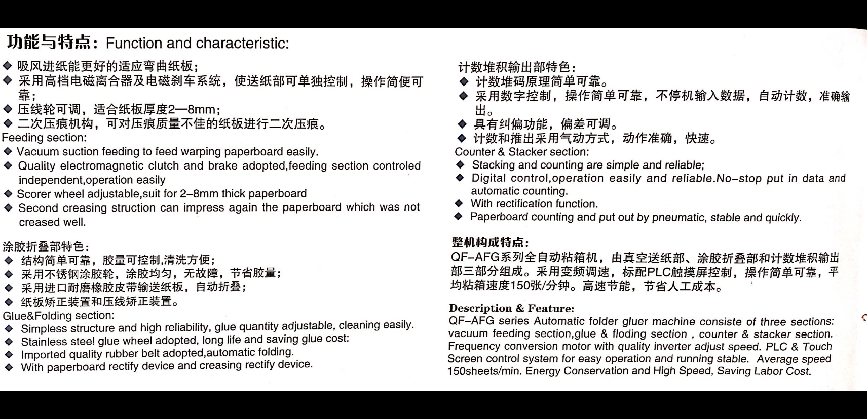 0e00595bac0eaf7607625a736895d90.png