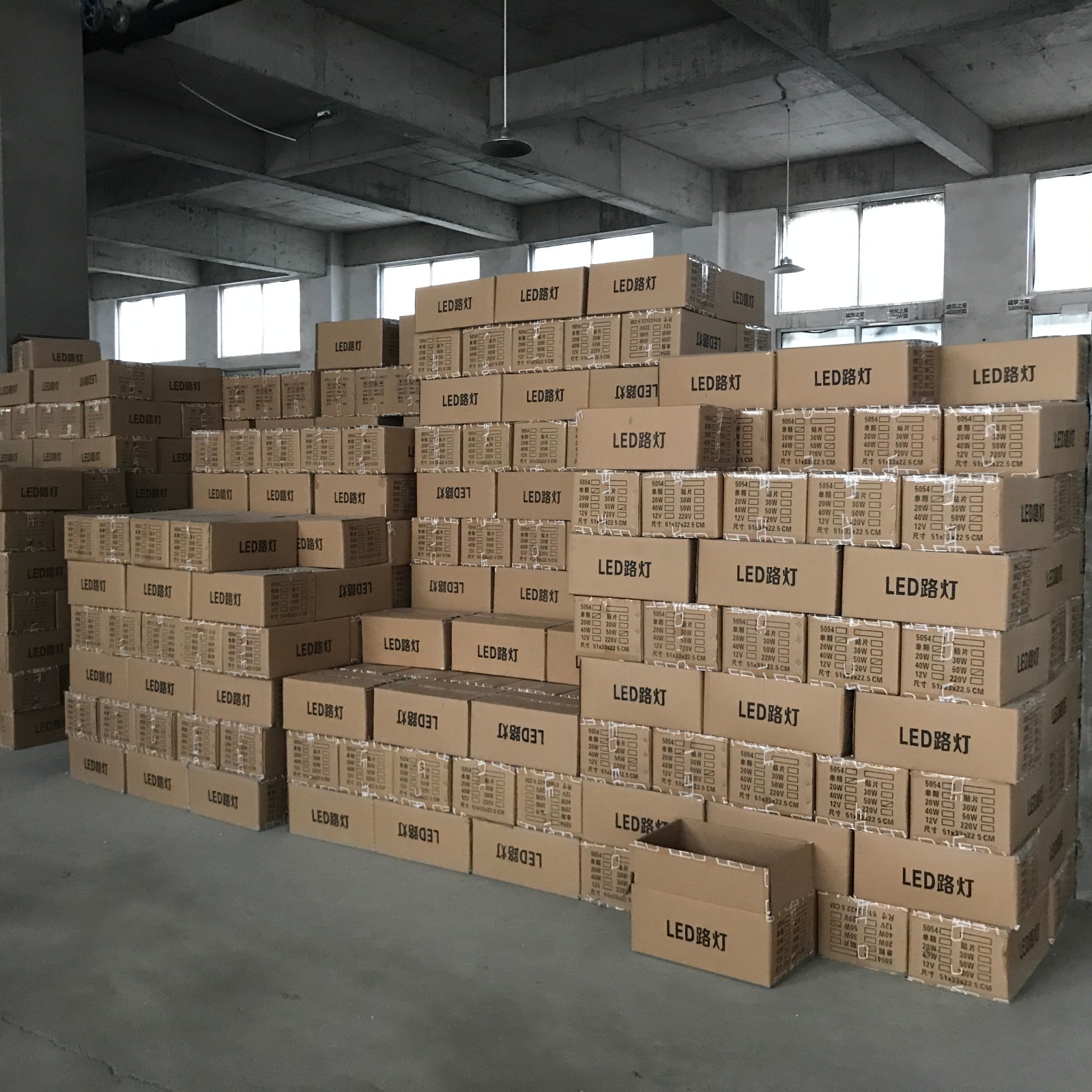 packing 4.JPG