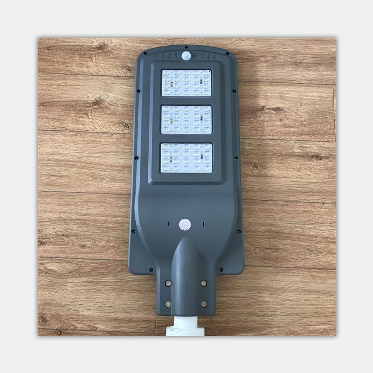 integrated 60W 1.png