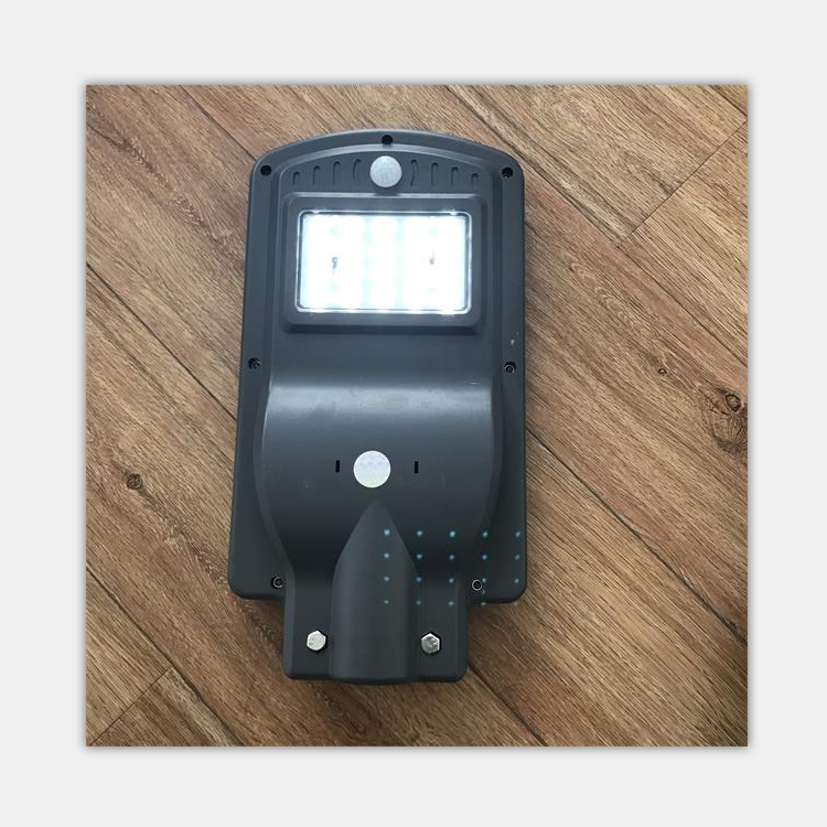 integrated 20W 1.png