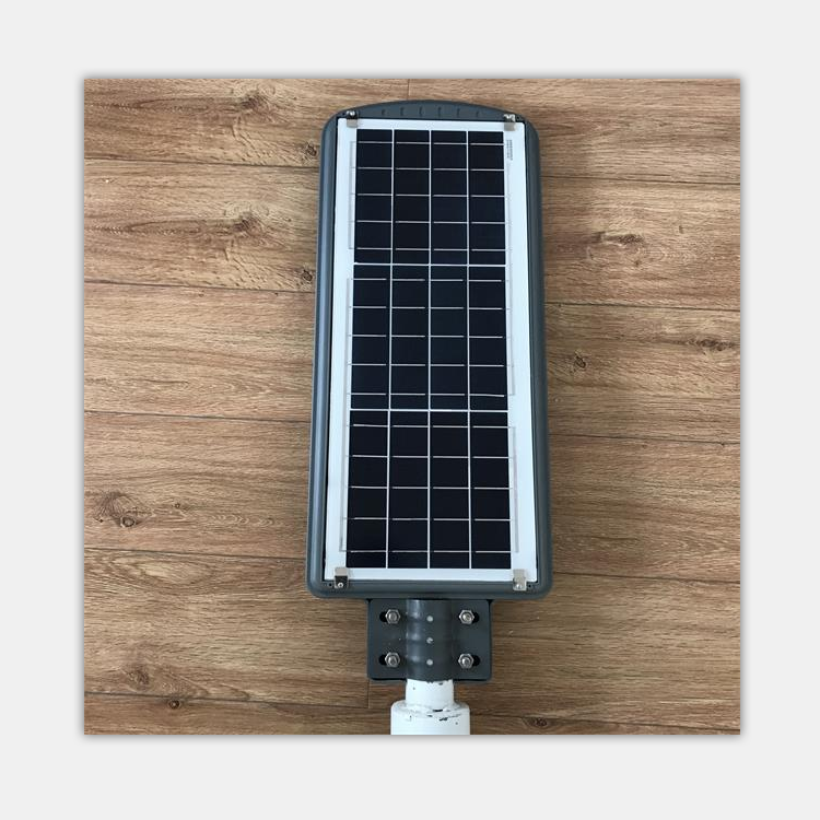 integrated 60W 2.png