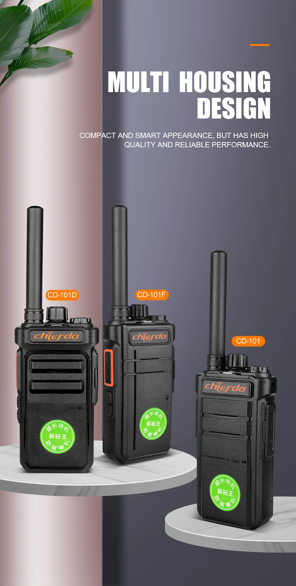 VHF/UHF 2W walkie talkie type-c charger two way radio Long standby