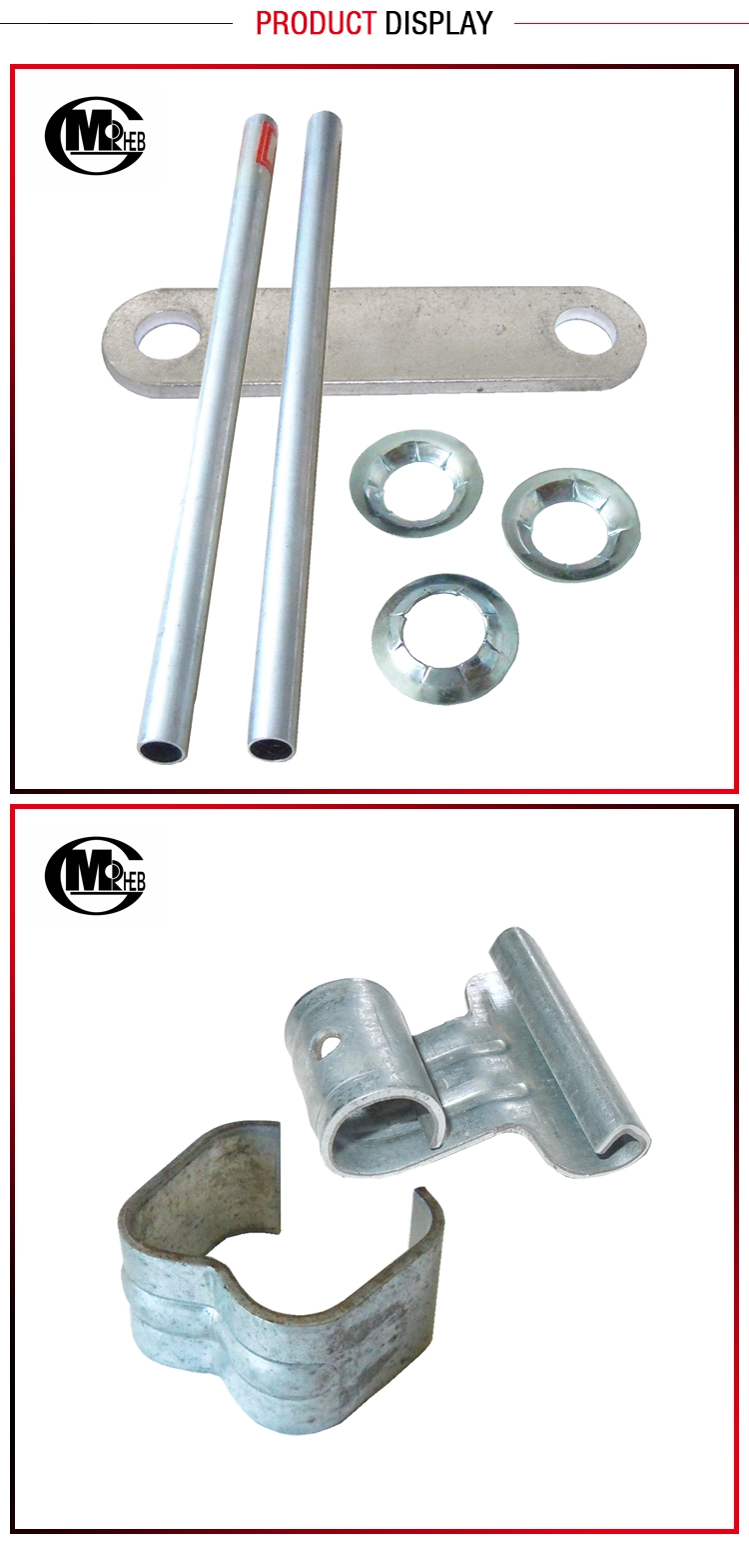 Grille door accessories metal aluminum link