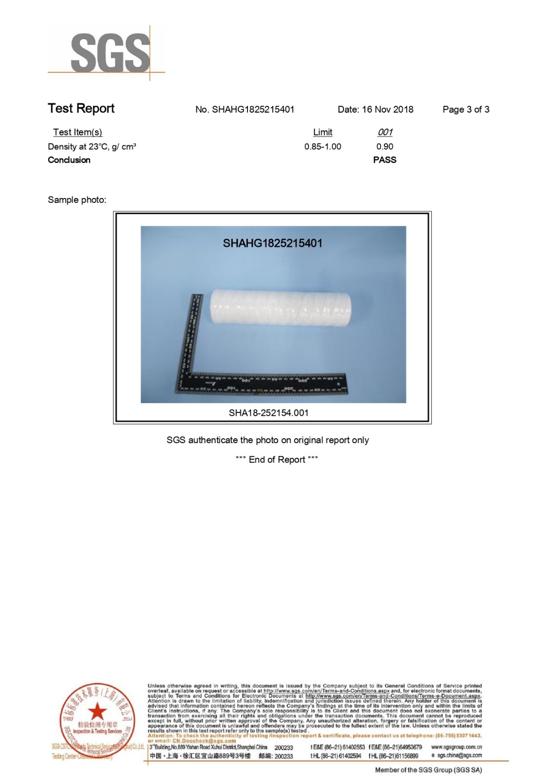 SGS for String Wound Filter-Filterek_page-0003.jpg