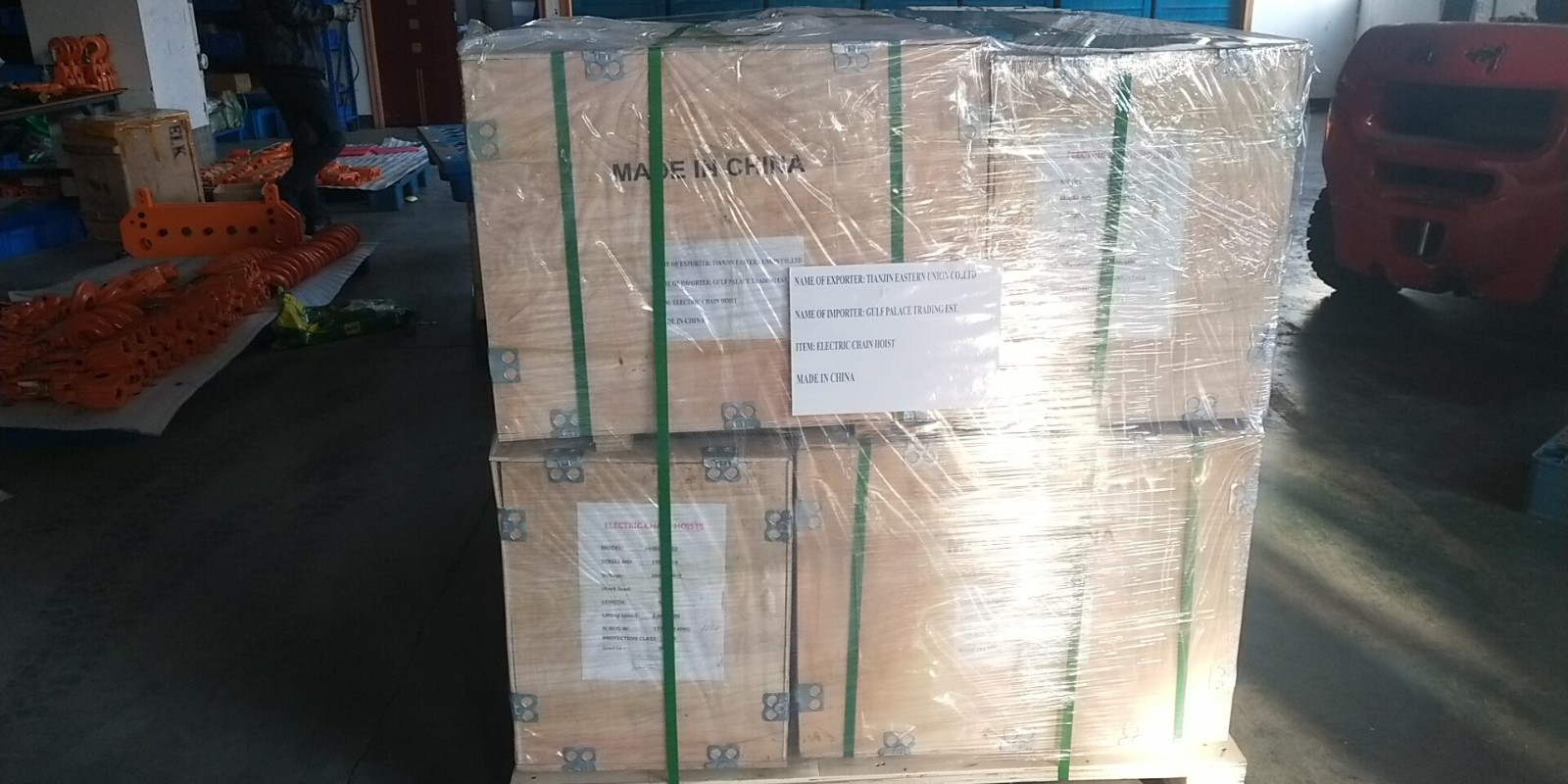 electric chain hoist package.jpg electric chain hoist package.jpg