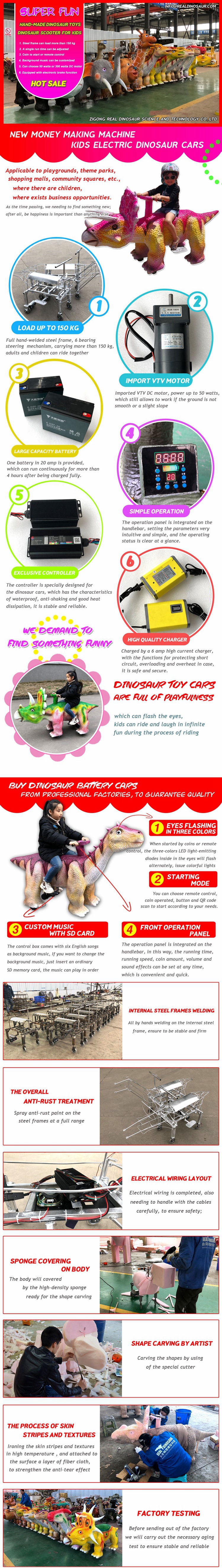 Amusement Park Kids Play Cartoon Animatronic Dinosaur Toy Car