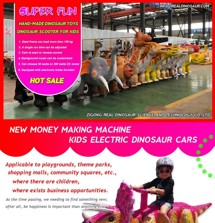Dinosaur Theme Park Ride Animatronic Kids Ride