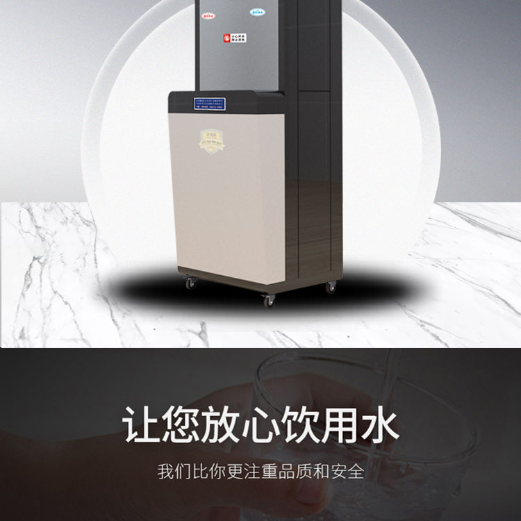京东JD-7详情页5000(1)_17.jpg