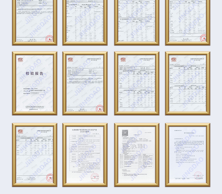 苏宁JD-6详情页_30.jpg 苏宁JD-6详情页_30.jpg
