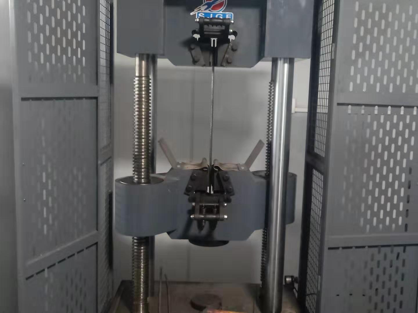 reinforcing mesh tensile strength test1.jpg
