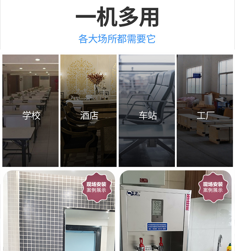 苏宁JD-3T详情页_21.jpg