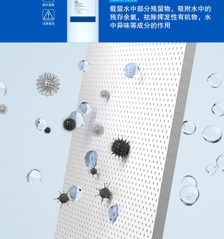 苏宁JD-6详情页_10.jpg 苏宁JD-6详情页_10.jpg