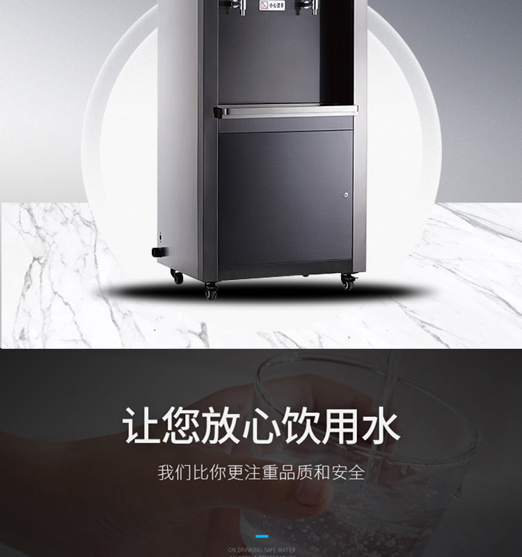 苏宁JD-6详情页_16.jpg 苏宁JD-6详情页_16.jpg