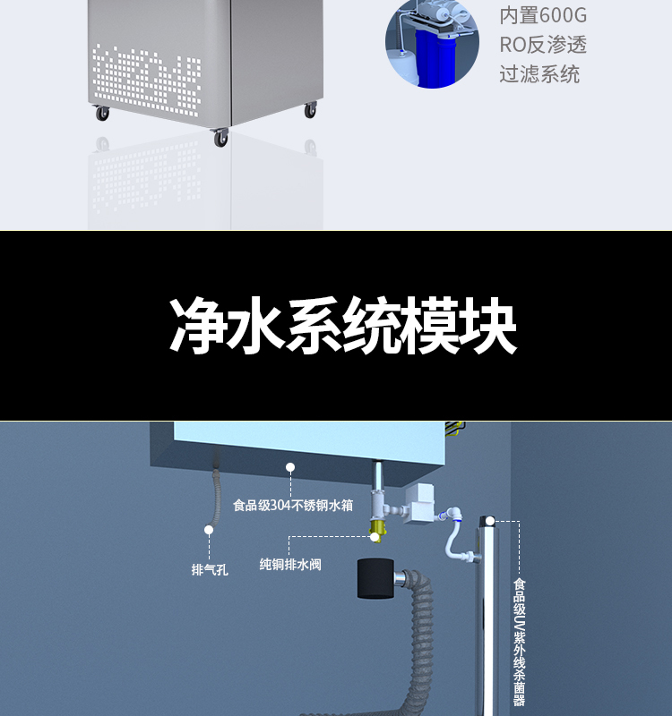 苏宁JD-5详情页_18.jpg