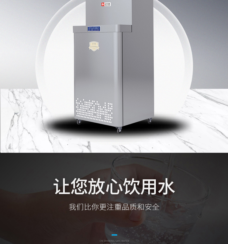 苏宁JD-5详情页_16.jpg
