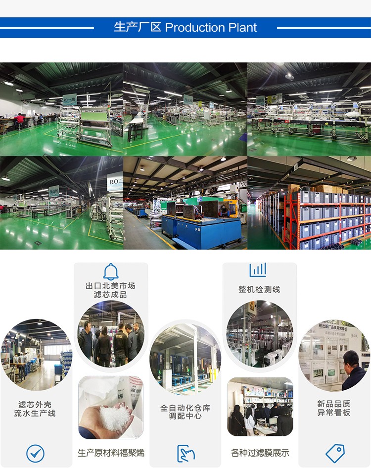 京东JD-2详情页5000_14.jpg
