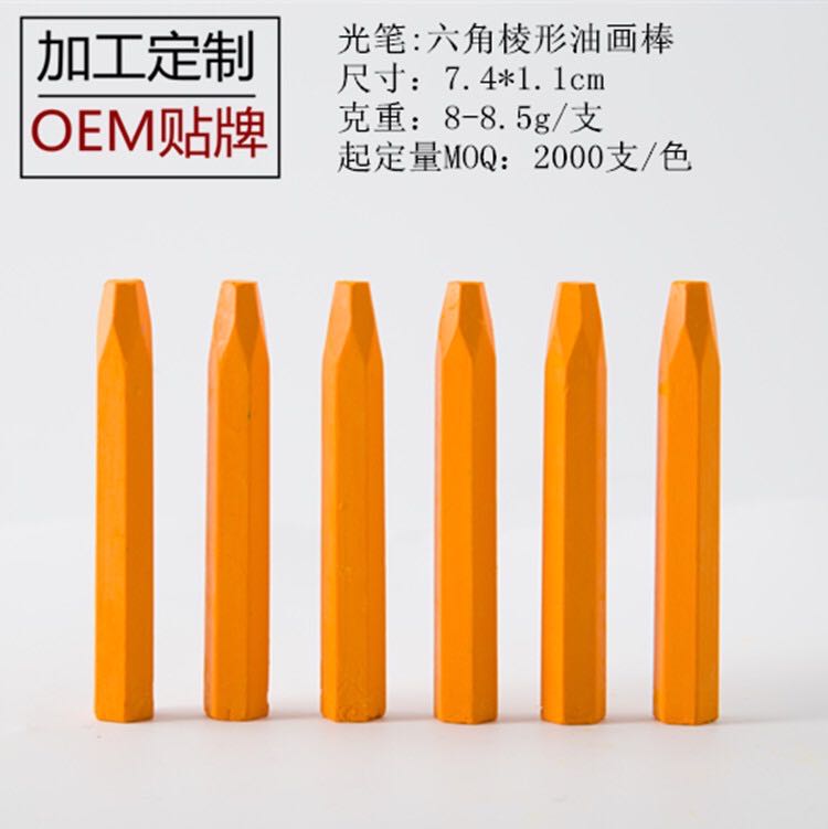 微信图片_20201111102121.jpg