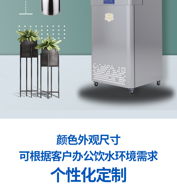 苏宁JD-5详情页_25.jpg 苏宁JD-5详情页_25.jpg