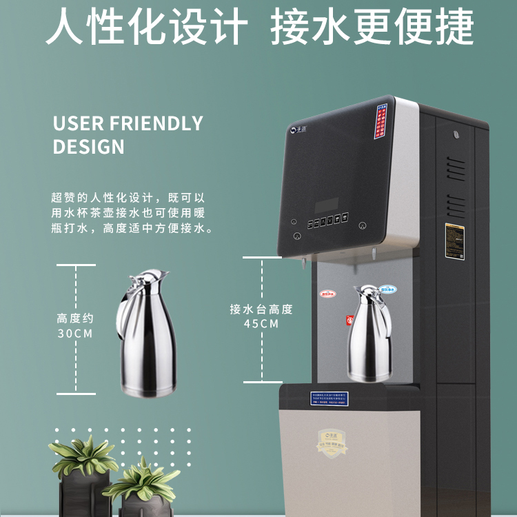 京东JD-7详情页5000(1)_26.jpg 京东JD-7详情页5000(1)_26.jpg