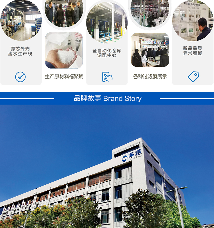京东JD-3详情页_26.jpg 京东JD-3详情页_26.jpg