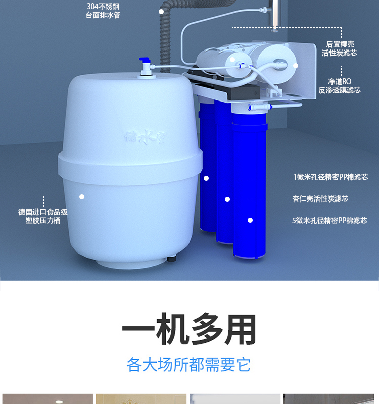 苏宁JD-5详情页_19.jpg 苏宁JD-5详情页_19.jpg
