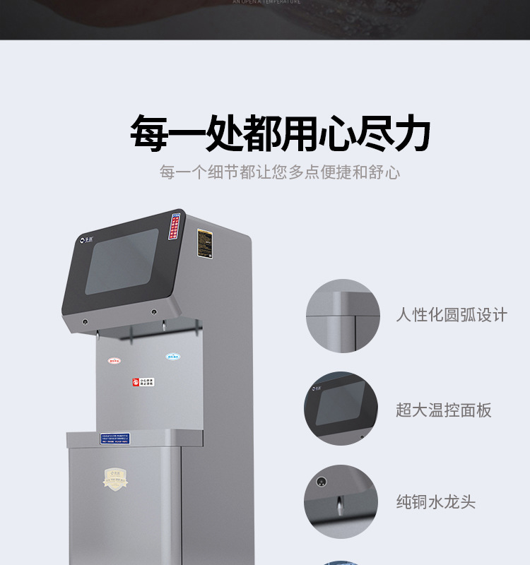 苏宁JD-5详情页_17.jpg