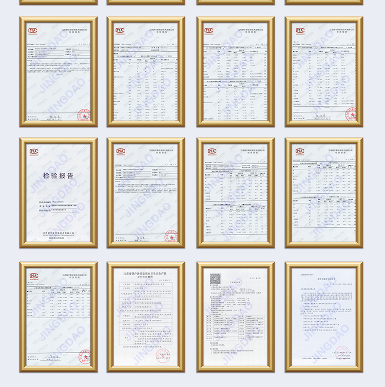 京东JD-3详情页_30.jpg 京东JD-3详情页_30.jpg