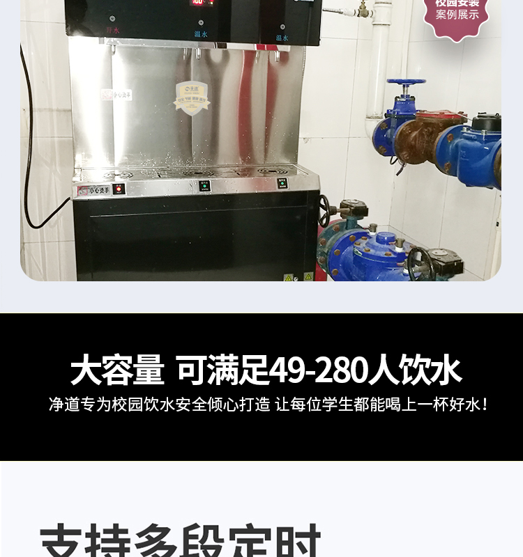 京东JD-3详情页_21.jpg 京东JD-3详情页_21.jpg