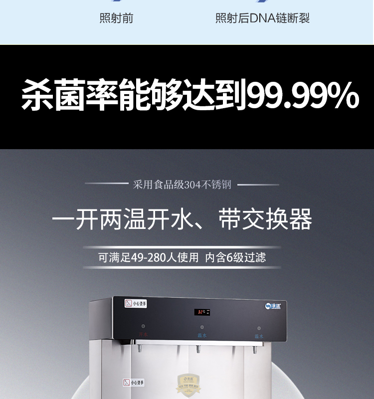 京东JD-3详情页_15.jpg 京东JD-3详情页_15.jpg