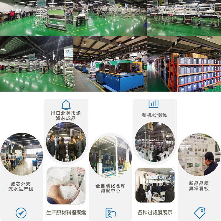 京东JD-7详情页5000(1)_28.jpg