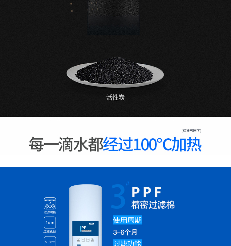 苏宁JD-5详情页_09.jpg 苏宁JD-5详情页_09.jpg