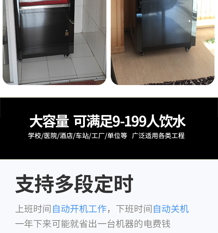 苏宁JD-6详情页_21.jpg