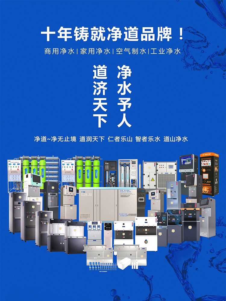 京东JD-2详情页5000_01.jpg