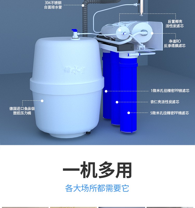 苏宁JD-6详情页_19.jpg