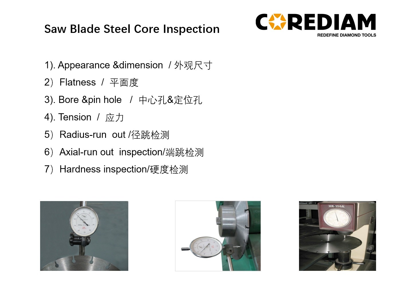 Saw blade steel core inspection.jpg Saw blade steel core inspection.jpg
