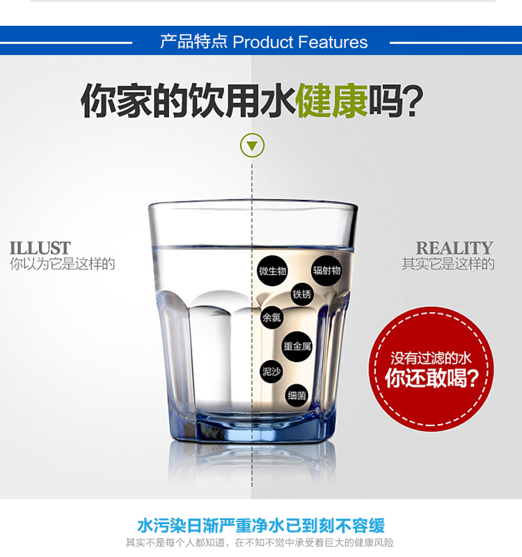 京东JD-3详情页_05.jpg 京东JD-3详情页_05.jpg
