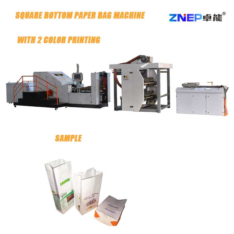 Square bottom Kraft Paper Bag Making Machine with printing Price