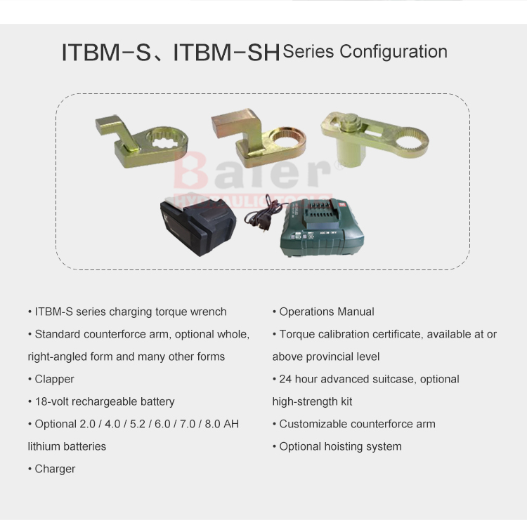 ITBM-S详情-英文_08.jpg