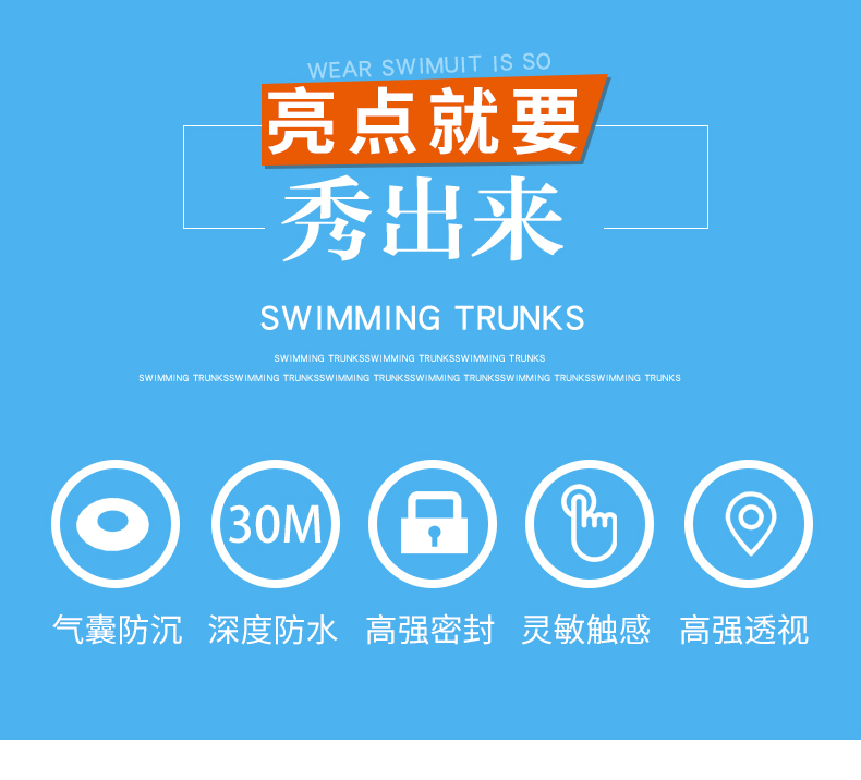手机防水袋1_02.jpg 手机防水袋1_02.jpg