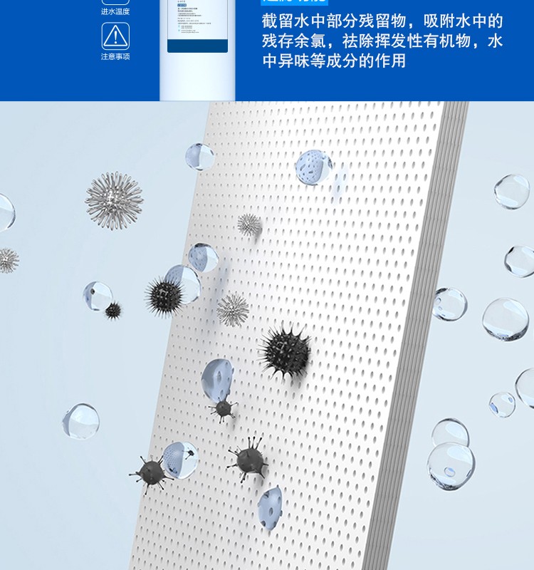 苏宁JD-4详情页_10.jpg