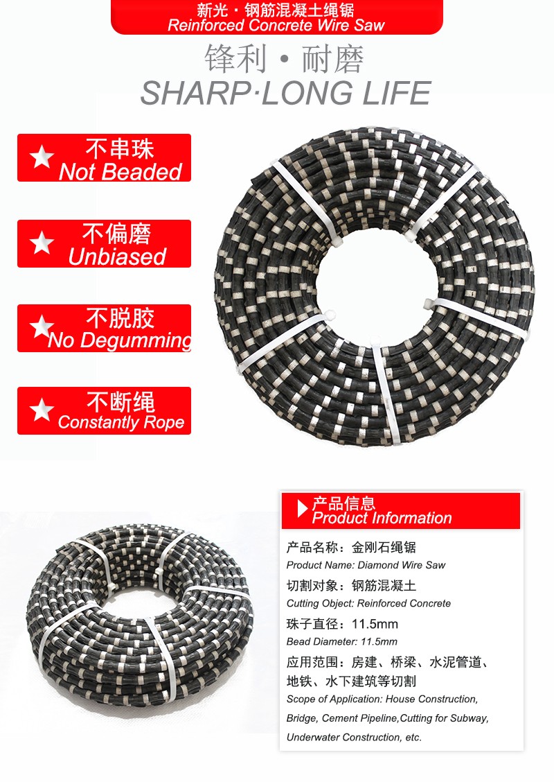 产品信息-红1.jpg