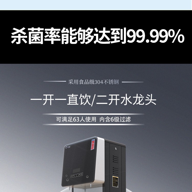京东JD-7详情页5000(1)_16.jpg