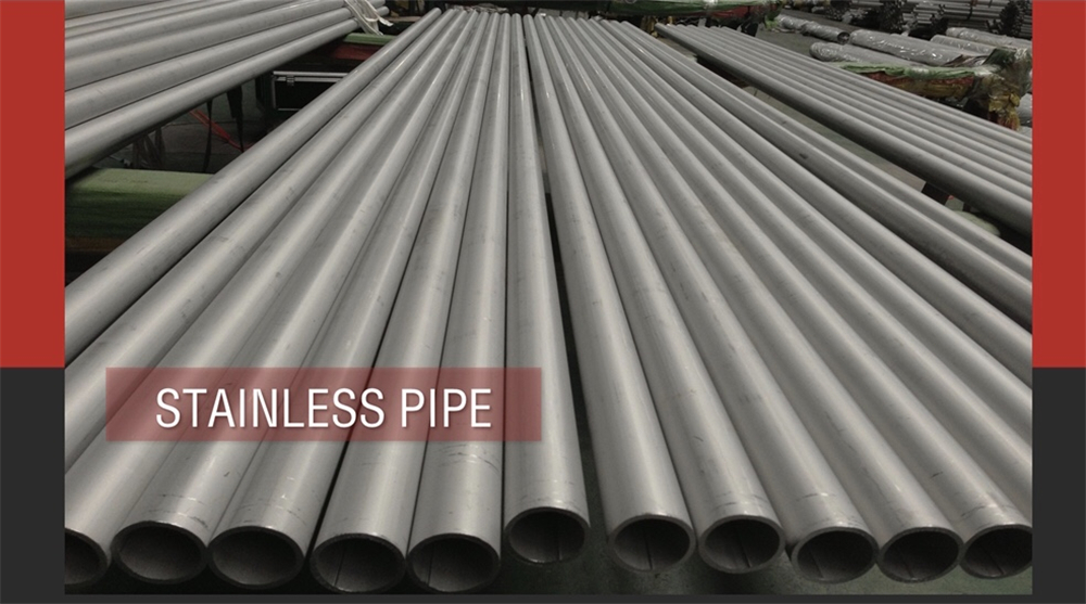 stainless steel welded pipe