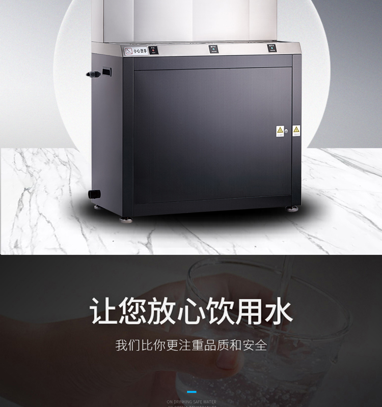 京东JD-3详情页_16.jpg 京东JD-3详情页_16.jpg