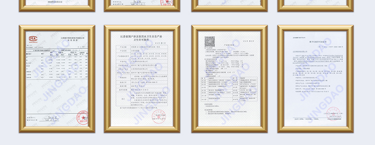 苏宁JD-4详情页_30.jpg 苏宁JD-4详情页_30.jpg